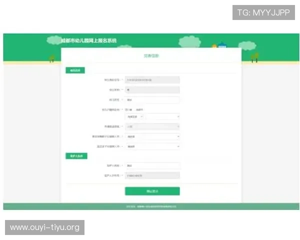 平博线上手机版的注册流程详细步骤与新手入门指南 平博线上手机版的注册流程详细步骤与新手入门指南