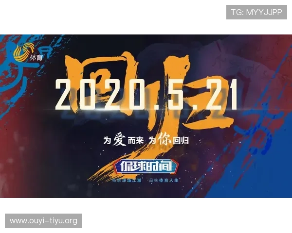 在kayun体育官方网站上观看体育赛事直播的步骤与注意事项 在kayun体育官方网站上观看体育赛事直播的步骤与注意事项
