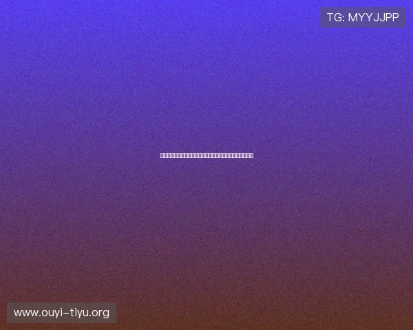 乌拉圭与西班牙世界杯赛前心理状态分析及比赛策略建议指南 乌拉圭与西班牙世界杯赛前心理状态分析及比赛策略建议指南