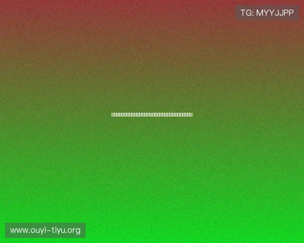 伊拉克与挪威在世界杯中的激烈对决:门将扑救次数及比赛精彩瞬间回顾 伊拉克与挪威在世界杯中的激烈对决:门将扑救次数及比赛精彩瞬间回顾
